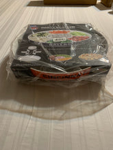 Load image into Gallery viewer, Cincinnati Bengals NFL 14.5" 7 Section Party Platter All JV CO - Casey's Sports Store