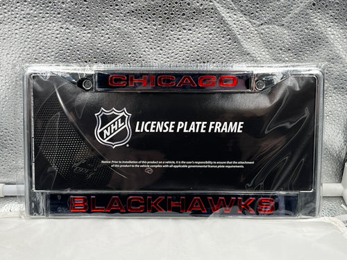 Chicago Blackhawks NHL Laser Cut License Plate Frame RICO - Casey's Sports Store